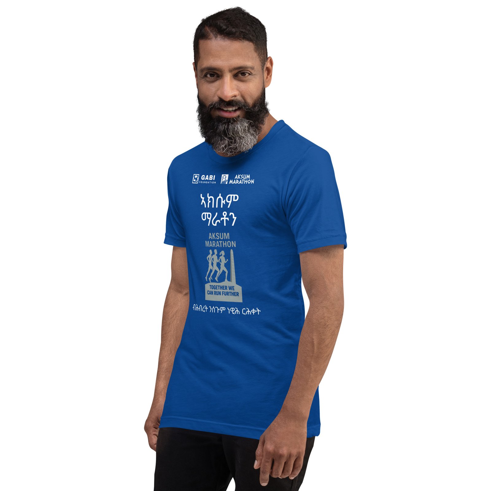 Unisex t-shirt - Image 3